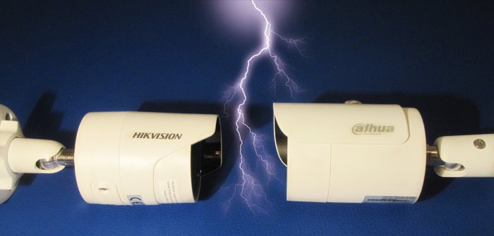 Dahua VS Hikvision light