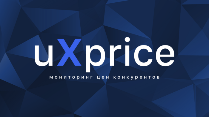 UXPrice: Мониторинг и анализ пользовательского опыта для успешного бизнеса