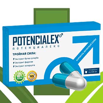 potencialex dlya potencii