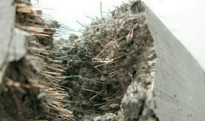 fibra beton metallicheskaya