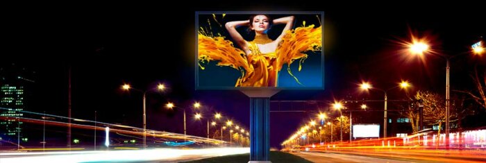 Уличные светодиодные LED экраны и панели для рекламы